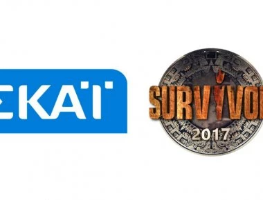 Στο ΣτΕ η κόντρα ΣΚΑΪ - ΕΣΡ για το Survivor